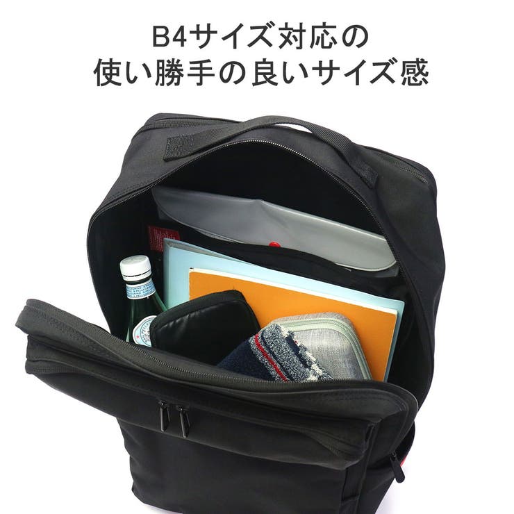 日本正規品 マンハッタンポーテージ リュック | ギャレリア Bag＆Luggage | 詳細画像9 