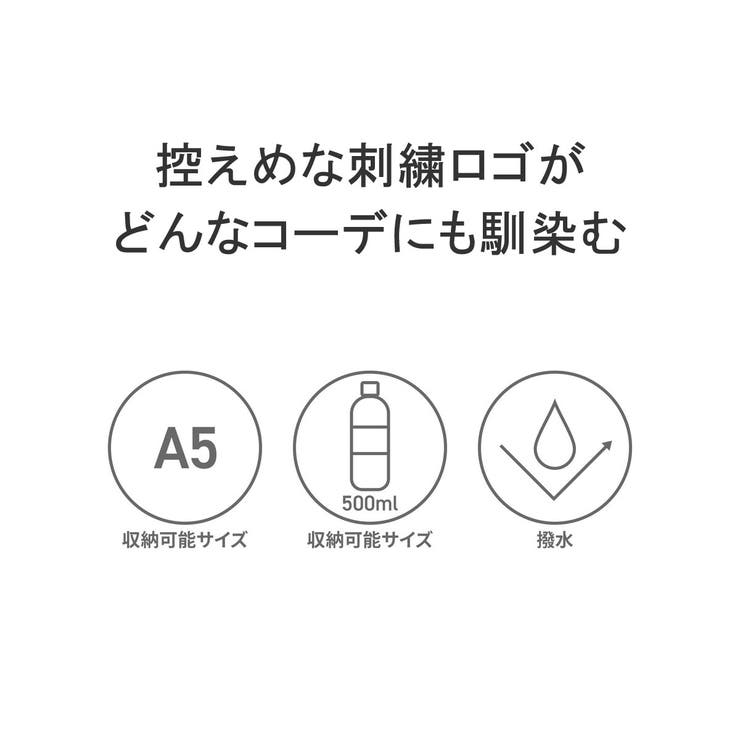 日本正規品 マンハッタンポーテージ ショルダーバッグ | ギャレリア Bag＆Luggage | 詳細画像7 