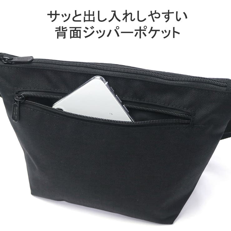 日本正規品 マンハッタンポーテージ ショルダーバッグ | ギャレリア Bag＆Luggage | 詳細画像9 