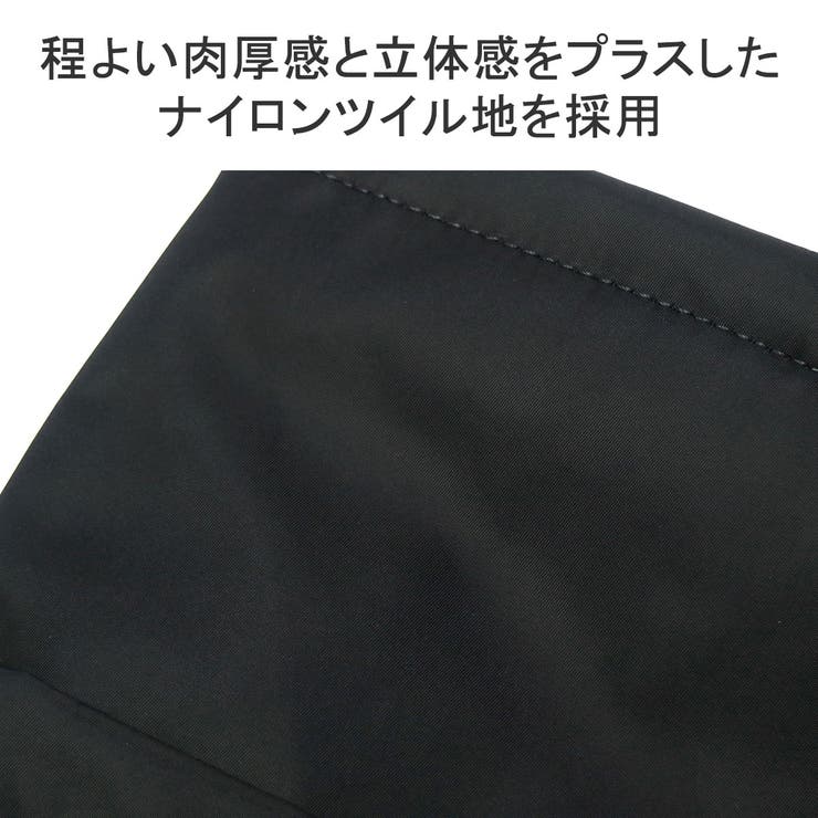 日本正規品 マンハッタンポーテージ トートバッグ | ギャレリア Bag＆Luggage | 詳細画像11 
