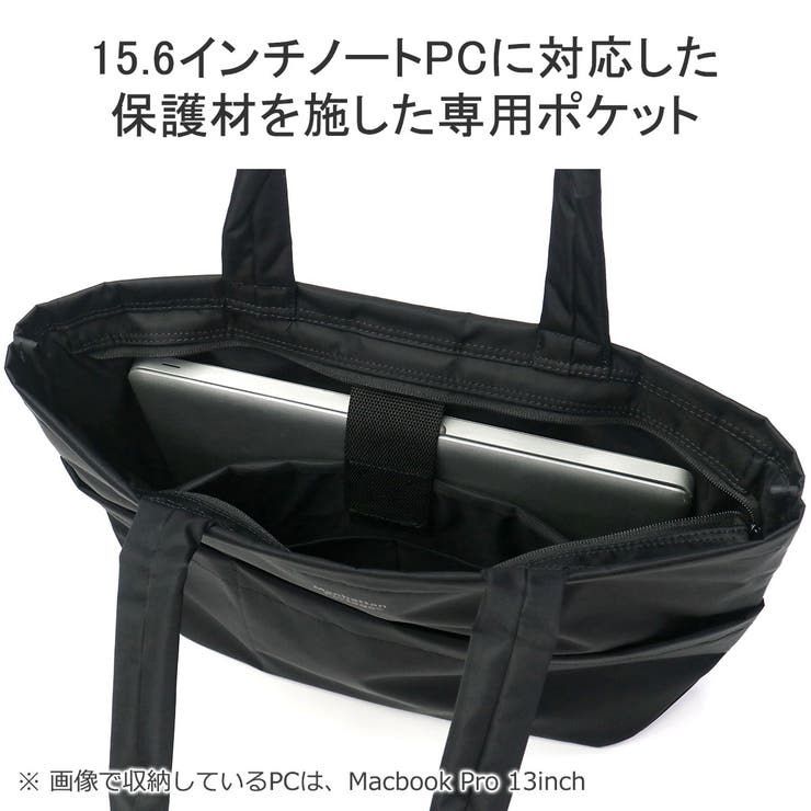 日本正規品 マンハッタンポーテージ トートバッグ | ギャレリア Bag＆Luggage | 詳細画像10 