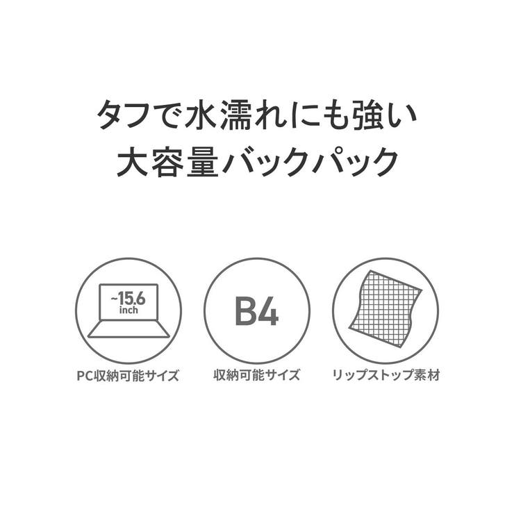 日本正規品 マンハッタンポーテージ リュック | ギャレリア Bag＆Luggage | 詳細画像7 