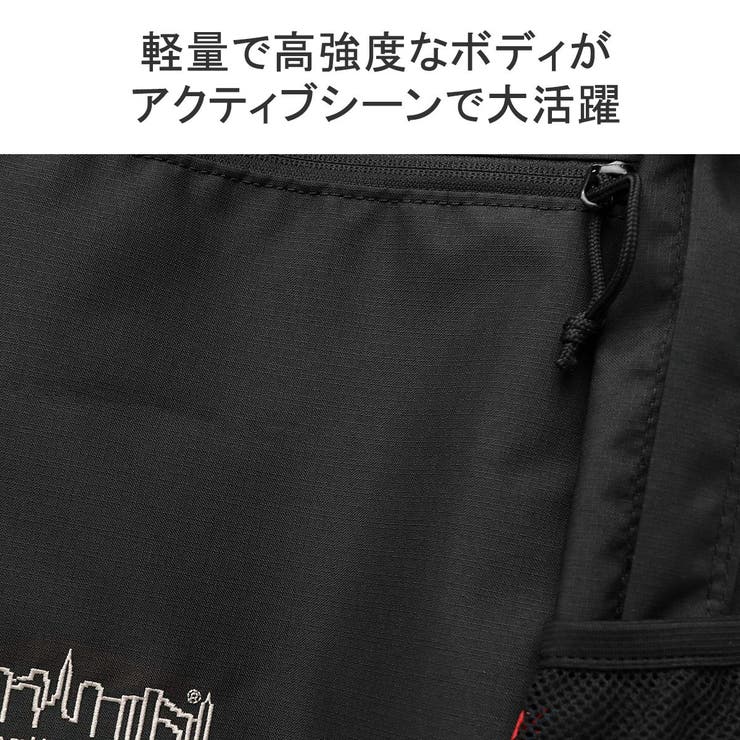 日本正規品 マンハッタンポーテージ リュック | ギャレリア Bag＆Luggage | 詳細画像8 