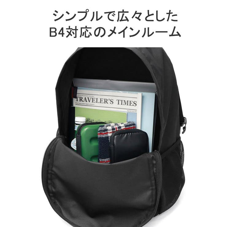 日本正規品 マンハッタンポーテージ リュック | ギャレリア Bag＆Luggage | 詳細画像9 