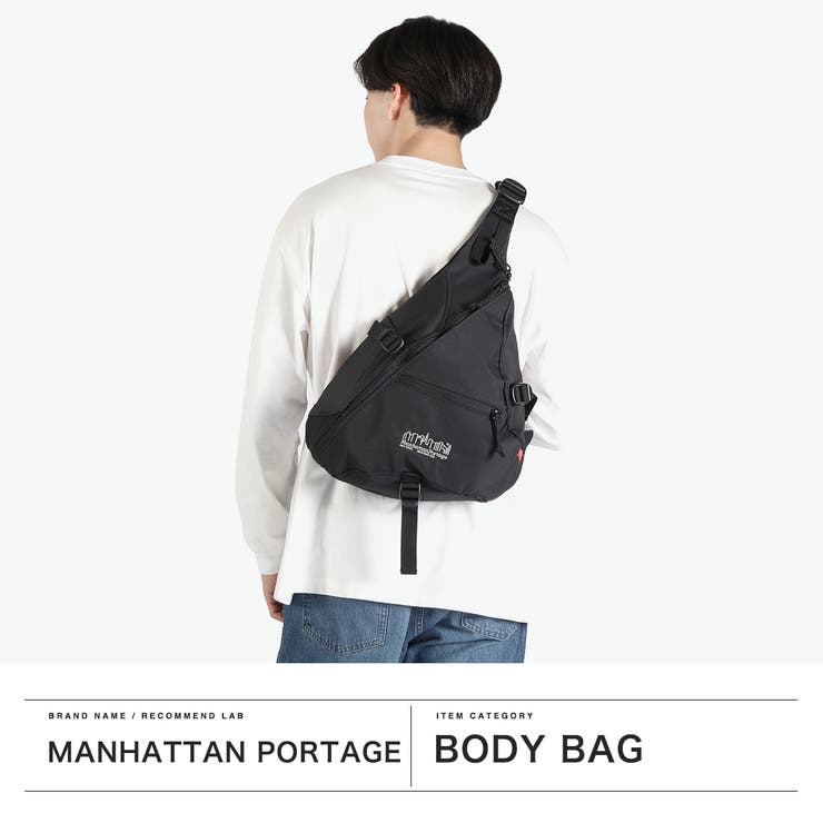 日本正規品 マンハッタンポーテージ ボディバッグ | ギャレリア Bag＆Luggage | 詳細画像2 