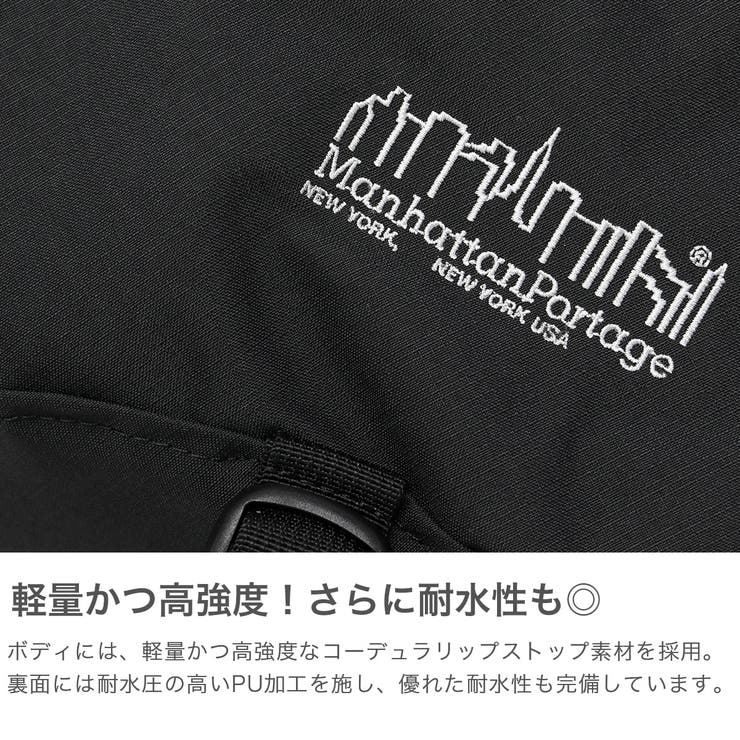 日本正規品 マンハッタンポーテージ ボディバッグ | ギャレリア Bag＆Luggage | 詳細画像3 