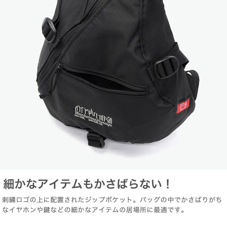 日本正規品 マンハッタンポーテージ ボディバッグ | ギャレリア Bag＆Luggage | 詳細画像5 