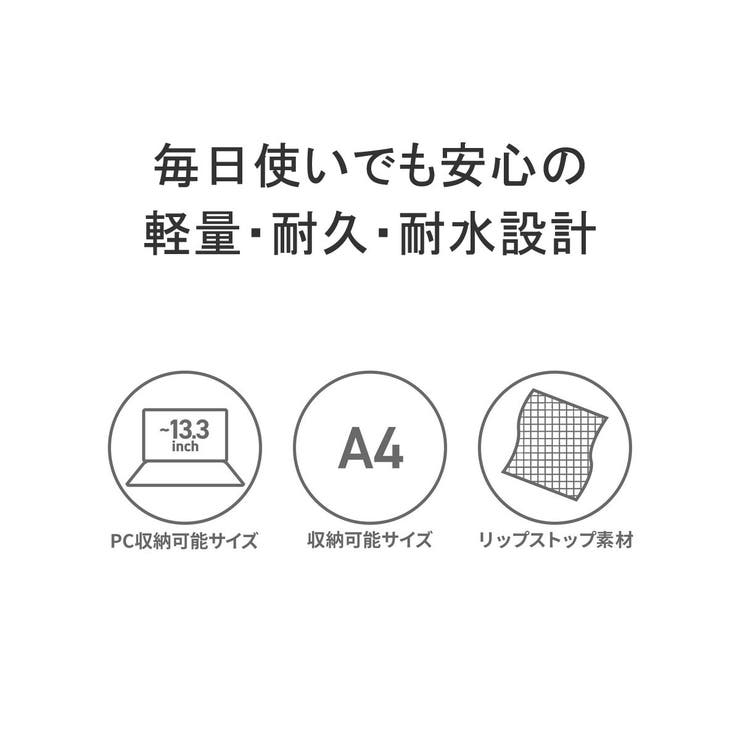 日本正規品 マンハッタンポーテージ リュック | ギャレリア Bag＆Luggage | 詳細画像7 