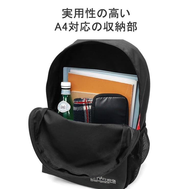 日本正規品 マンハッタンポーテージ リュック | ギャレリア Bag＆Luggage | 詳細画像9 