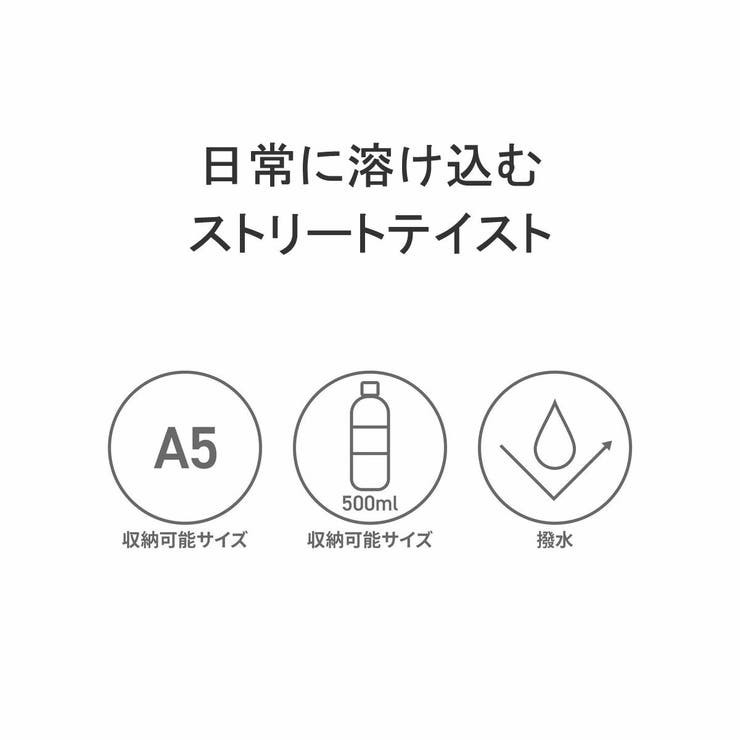 マンハッタンポーテージ メッセンジャーバッグ ショルダーバッグ | ギャレリア Bag＆Luggage | 詳細画像7 