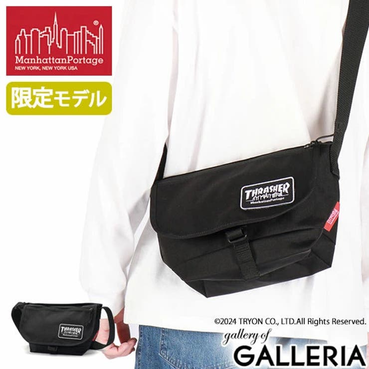 マンハッタンポーテージ メッセンジャーバッグ ショルダーバッグ | ギャレリア Bag＆Luggage | 詳細画像1 