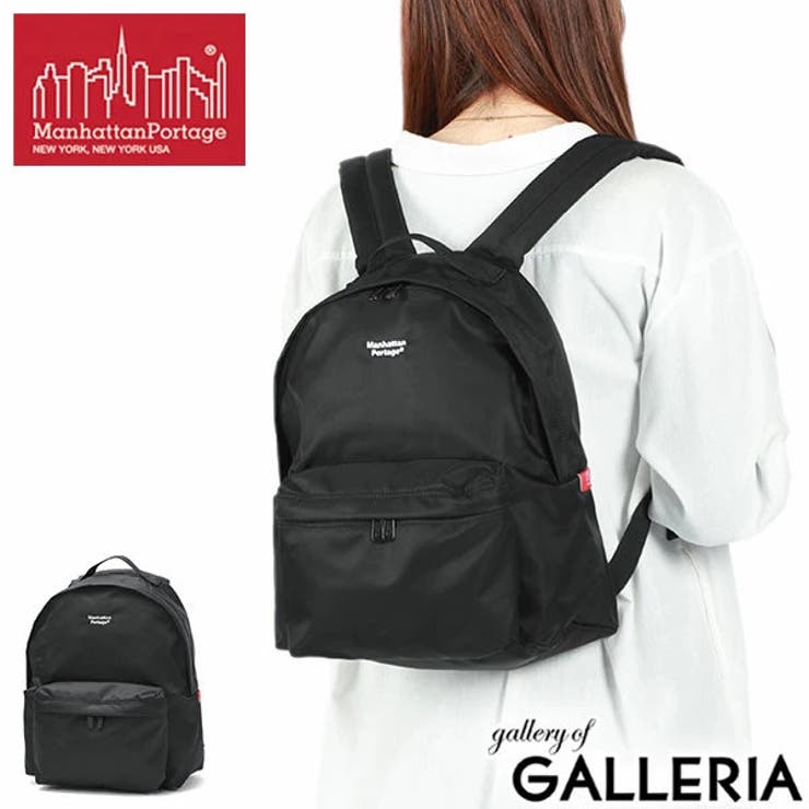 マンハッタンポーテージ リュック メンズ | ギャレリア Bag＆Luggage | 詳細画像1 
