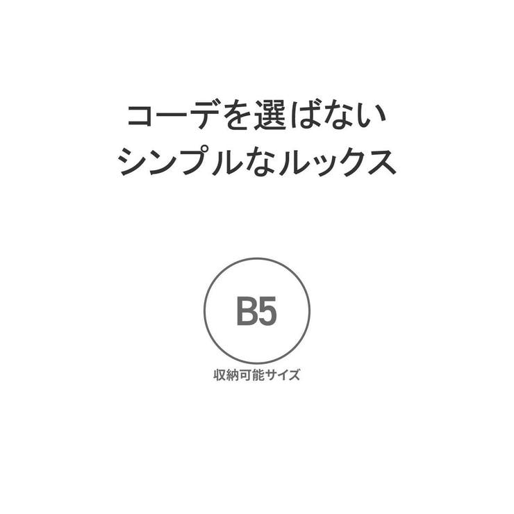 マンハッタンポーテージ リュック メンズ | ギャレリア Bag＆Luggage | 詳細画像5 