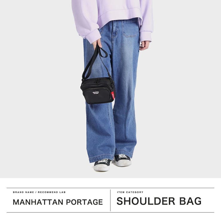【日本正規品】マンハッタンポーテージ ショルダーバッグ メンズ | ギャレリア Bag＆Luggage | 詳細画像2 