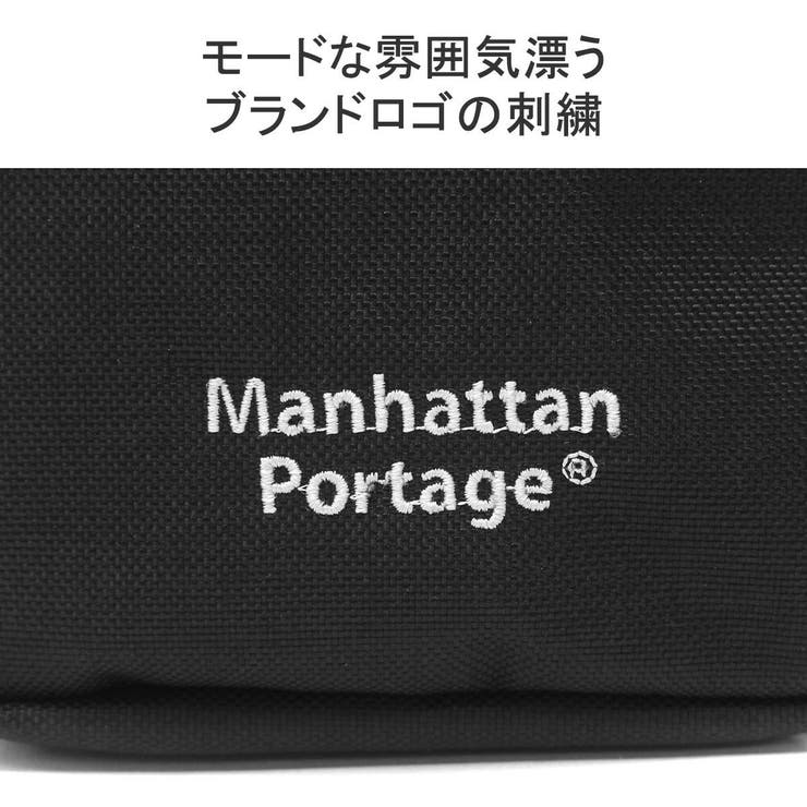 【日本正規品】マンハッタンポーテージ ショルダーバッグ メンズ | ギャレリア Bag＆Luggage | 詳細画像9 