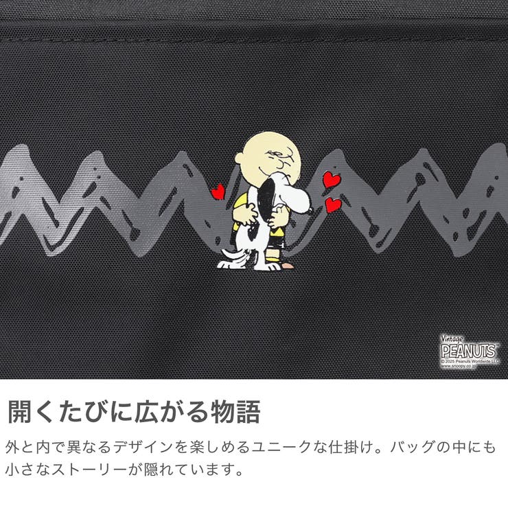 日本正規品 マンハッタンポーテージ トートバッグ | ギャレリア Bag＆Luggage | 詳細画像4 