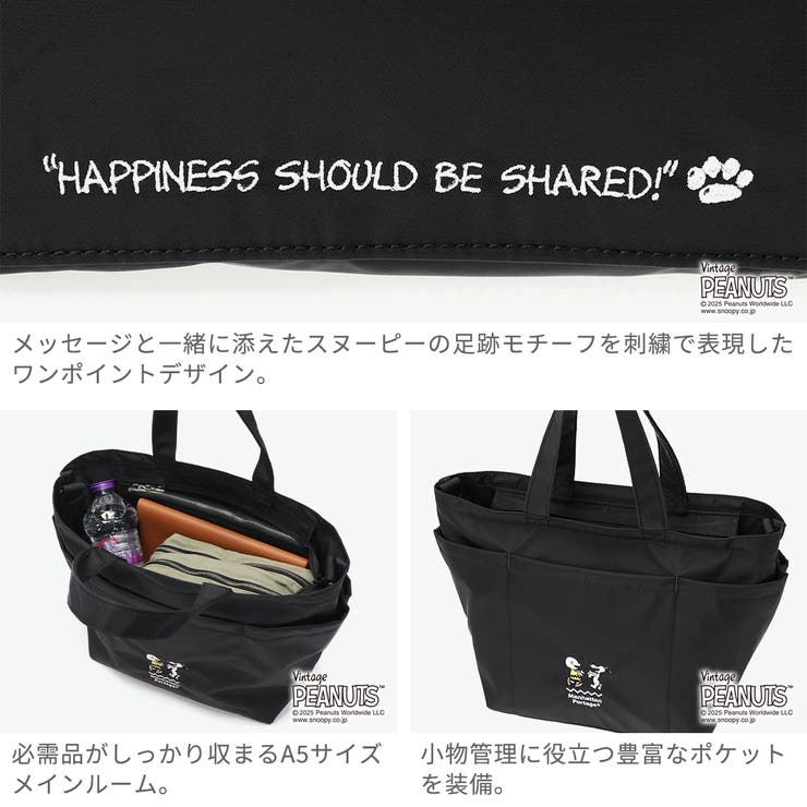 日本正規品 マンハッタンポーテージ トートバッグ | ギャレリア Bag＆Luggage | 詳細画像5 