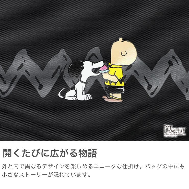 日本正規品 マンハッタンポーテージ ショルダーバッグ | ギャレリア Bag＆Luggage | 詳細画像4 