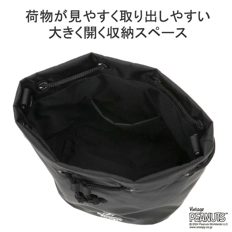 【日本正規品】マンハッタンポーテージ ショルダーバッグ メンズ | ギャレリア Bag＆Luggage | 詳細画像4 