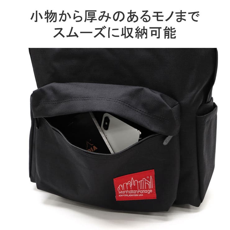 マンハッタンポーテージ リュック メンズ | ギャレリア Bag＆Luggage | 詳細画像8 