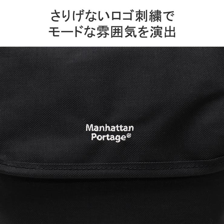 マンハッタンポーテージ ショルダーバッグ メンズ | ギャレリア Bag＆Luggage | 詳細画像10 