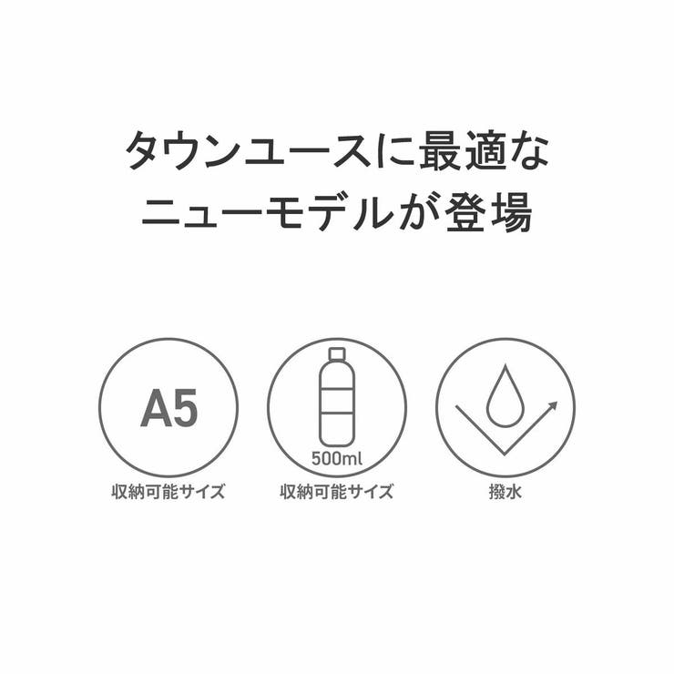 マンハッタンポーテージ ショルダーバッグ メンズ | ギャレリア Bag＆Luggage | 詳細画像7 