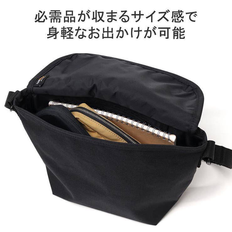 マンハッタンポーテージ ショルダーバッグ メンズ | ギャレリア Bag＆Luggage | 詳細画像8 