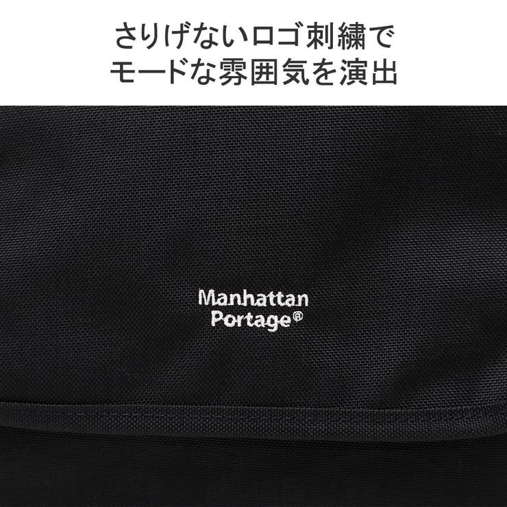 マンハッタンポーテージ ショルダーバッグ メンズ | ギャレリア Bag＆Luggage | 詳細画像10 