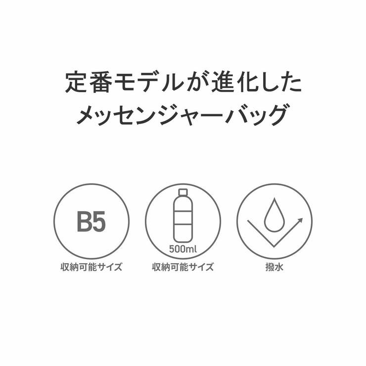 マンハッタンポーテージ ショルダーバッグ メンズ | ギャレリア Bag＆Luggage | 詳細画像7 