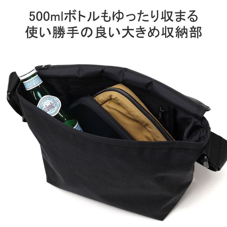 マンハッタンポーテージ ショルダーバッグ メンズ | ギャレリア Bag＆Luggage | 詳細画像8 