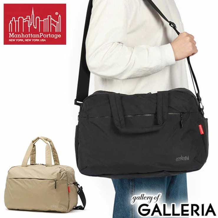 【日本正規品】マンハッタンポーテージ ボストンバッグ メンズ | ギャレリア Bag＆Luggage | 詳細画像1 