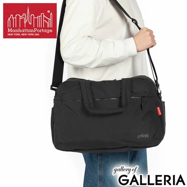 【日本正規品】マンハッタンポーテージ ボストンバッグ メンズ | ギャレリア Bag＆Luggage | 詳細画像19 