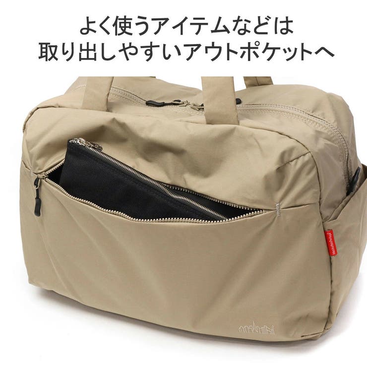 【日本正規品】マンハッタンポーテージ ボストンバッグ メンズ | ギャレリア Bag＆Luggage | 詳細画像9 