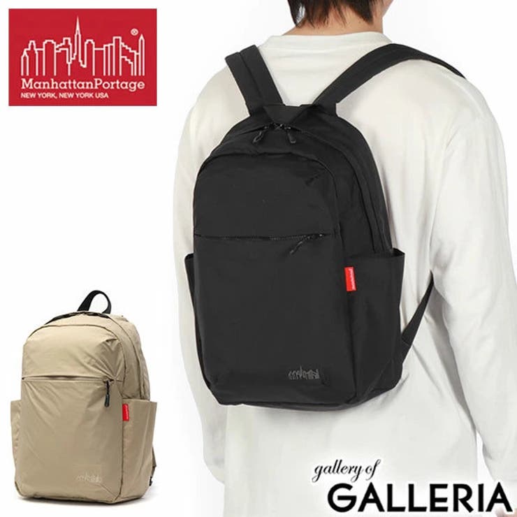 マンハッタンポーテージ リュック メンズ | ギャレリア Bag＆Luggage | 詳細画像1 