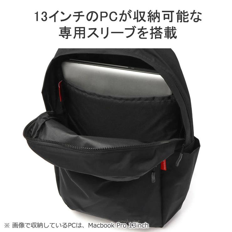 マンハッタンポーテージ リュック メンズ | ギャレリア Bag＆Luggage | 詳細画像11 