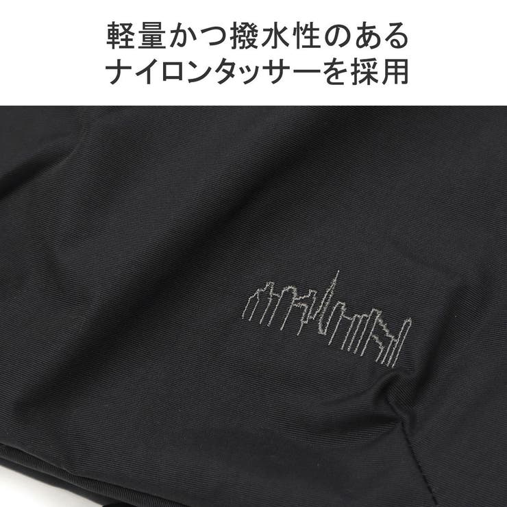 マンハッタンポーテージ リュック メンズ | ギャレリア Bag＆Luggage | 詳細画像12 