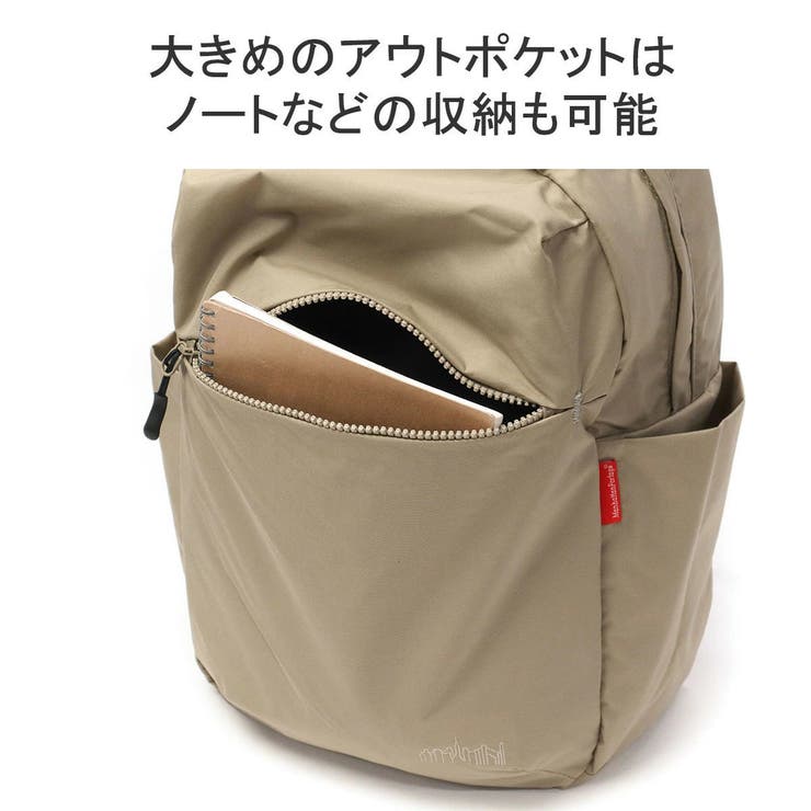 マンハッタンポーテージ リュック メンズ | ギャレリア Bag＆Luggage | 詳細画像9 
