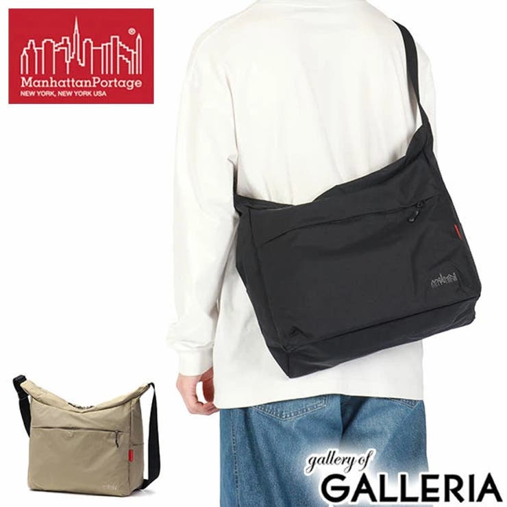 【日本正規品】マンハッタンポーテージ ショルダーバッグ メンズ | ギャレリア Bag＆Luggage | 詳細画像1 