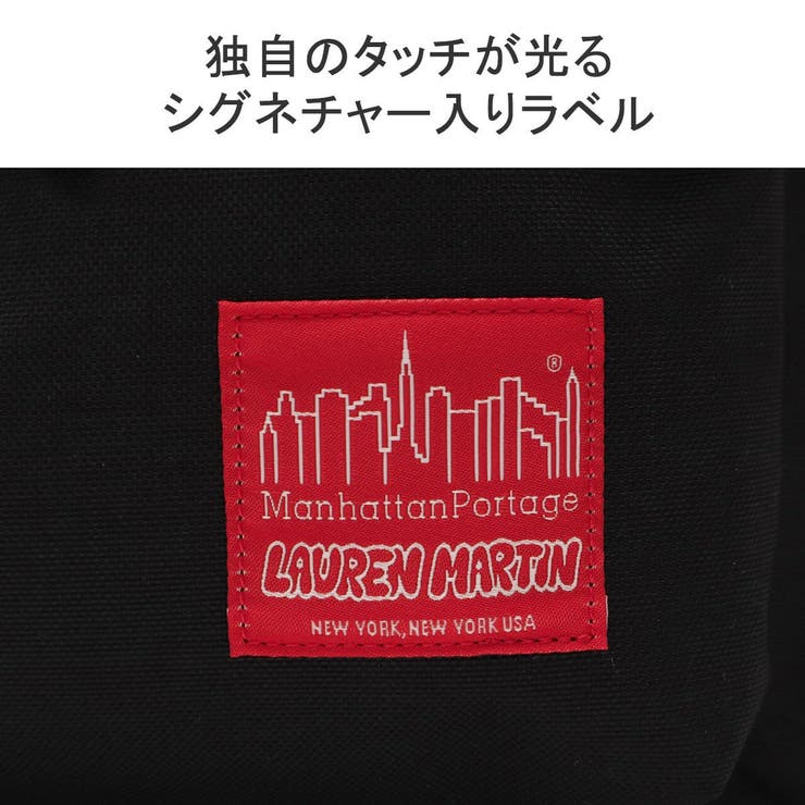 マンハッタンポーテージ リュック メンズ | ギャレリア Bag＆Luggage | 詳細画像9 