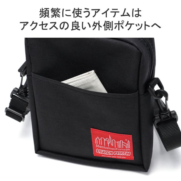 【日本正規品】マンハッタンポーテージ ショルダーバッグ メンズ | ギャレリア Bag＆Luggage | 詳細画像11 