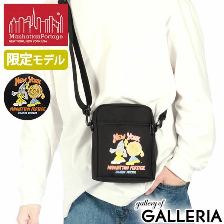 【日本正規品】マンハッタンポーテージ ショルダーバッグ メンズ | ギャレリア Bag＆Luggage | 詳細画像19 
