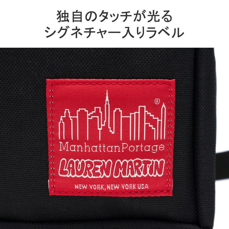 【日本正規品】マンハッタンポーテージ ショルダーバッグ メンズ | ギャレリア Bag＆Luggage | 詳細画像9 