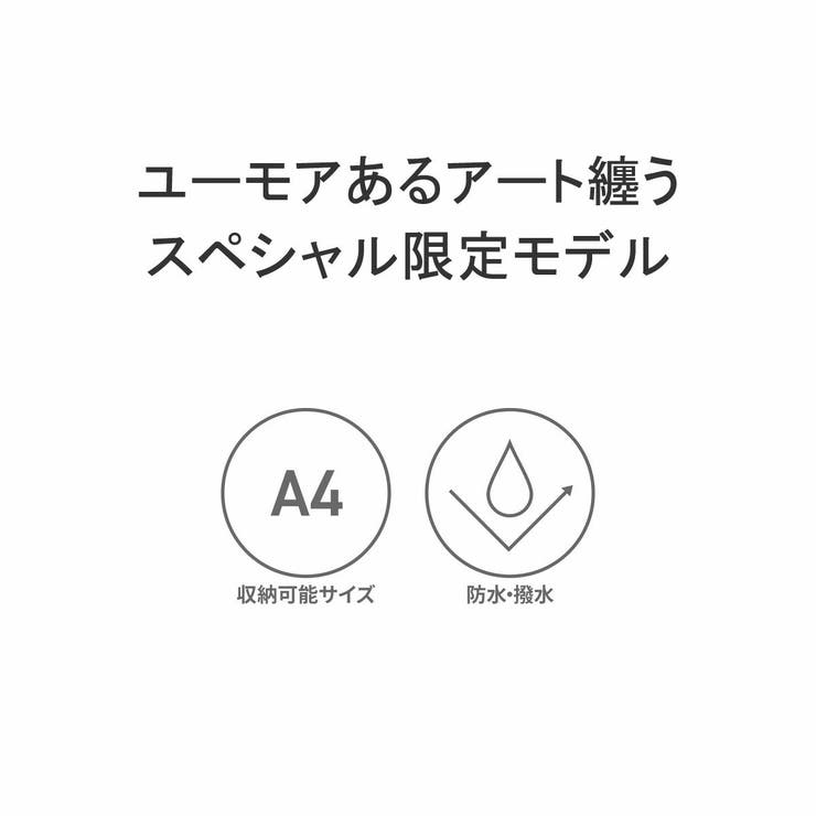 【日本正規品】マンハッタンポーテージ ショルダーバッグ メンズ | ギャレリア Bag＆Luggage | 詳細画像7 