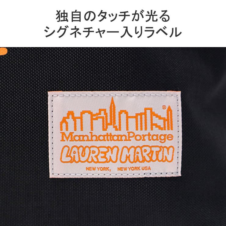 【日本正規品】マンハッタンポーテージ ショルダーバッグ メンズ | ギャレリア Bag＆Luggage | 詳細画像9 
