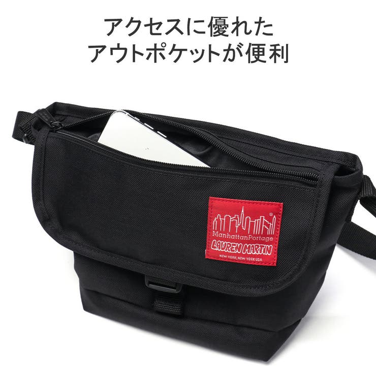 【日本正規品】マンハッタンポーテージ ショルダーバッグ メンズ | ギャレリア Bag＆Luggage | 詳細画像11 
