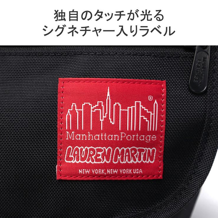 【日本正規品】マンハッタンポーテージ ショルダーバッグ メンズ | ギャレリア Bag＆Luggage | 詳細画像9 