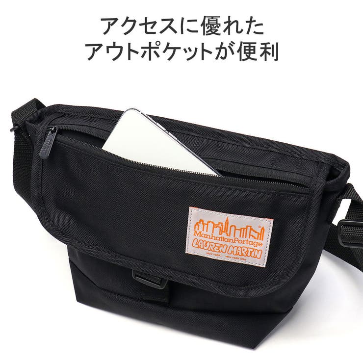 【日本正規品】マンハッタンポーテージ ショルダーバッグ メンズ | ギャレリア Bag＆Luggage | 詳細画像11 