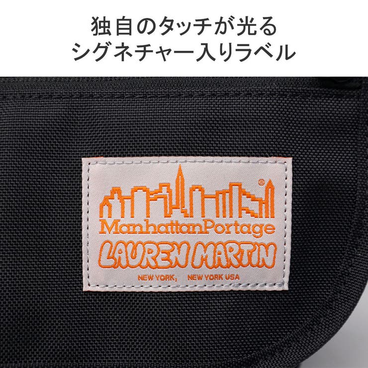 【日本正規品】マンハッタンポーテージ ショルダーバッグ メンズ | ギャレリア Bag＆Luggage | 詳細画像9 