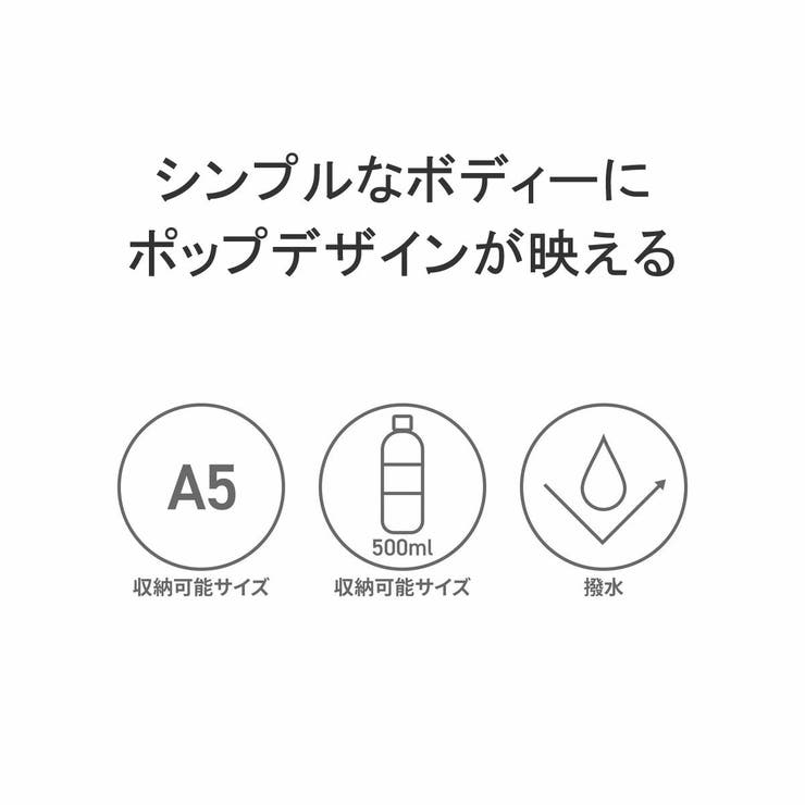 【日本正規品】マンハッタンポーテージ ショルダーバッグ メンズ | ギャレリア Bag＆Luggage | 詳細画像7 