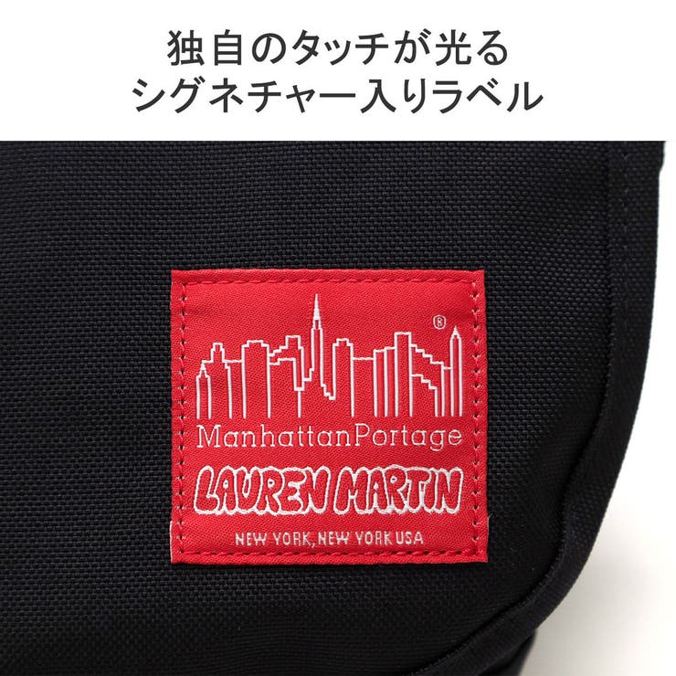 【日本正規品】マンハッタンポーテージ ショルダーバッグ メンズ | ギャレリア Bag＆Luggage | 詳細画像9 